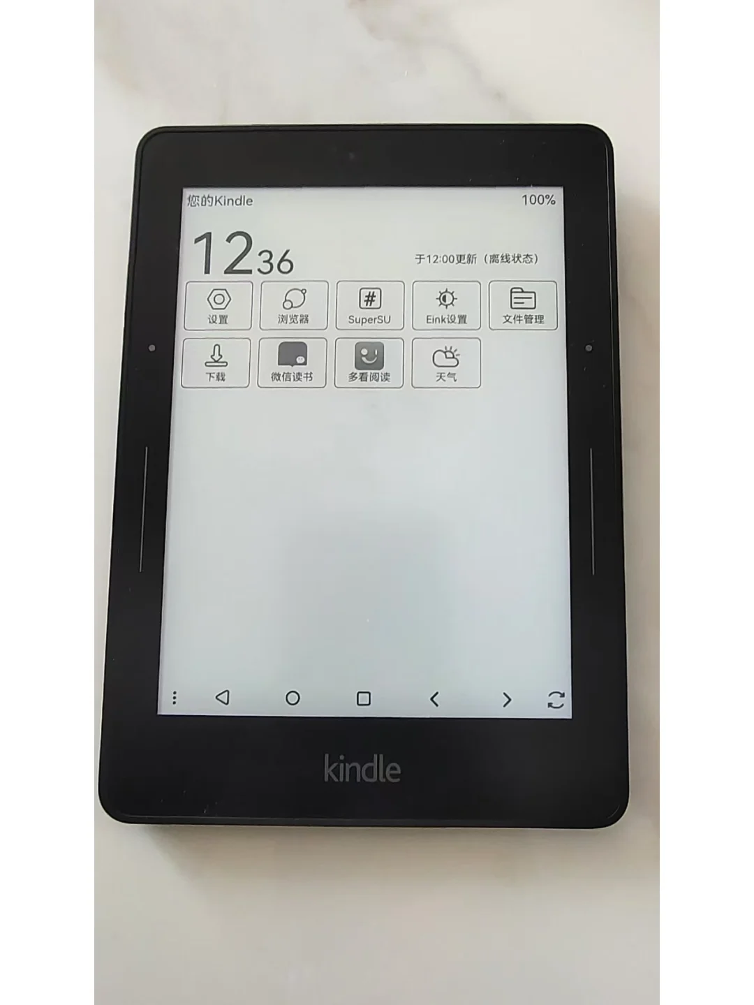 Kindle Voyage 刷安卓后真得变成阅读神器了