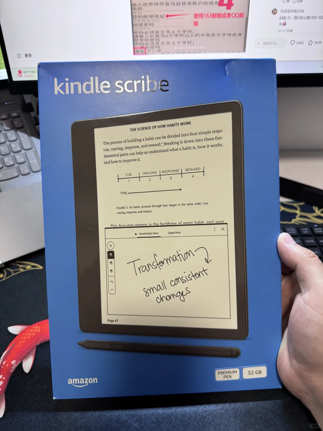 kindle scribe一代已到！