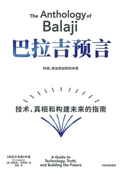 📖🎬24年9月-12月书单&影单