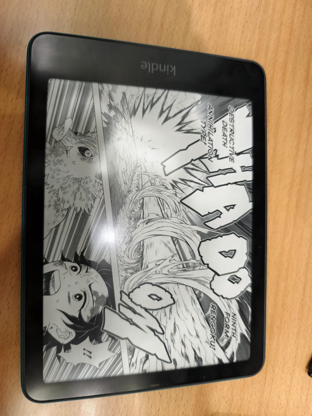 给大伙看kpw6的漫画表现