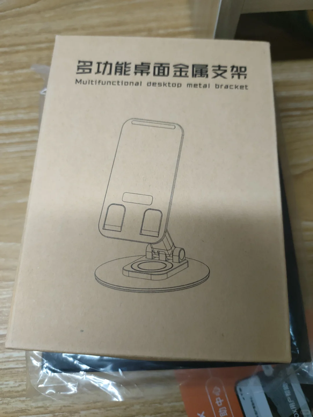 佛系出全新未拆封文石poke6s
