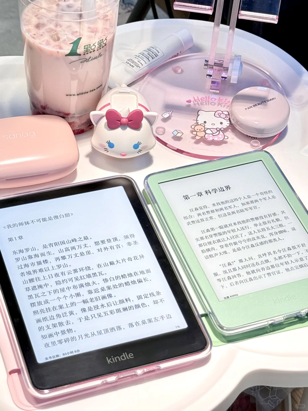 漂亮宝宝 一胎生俩 凤凤胎