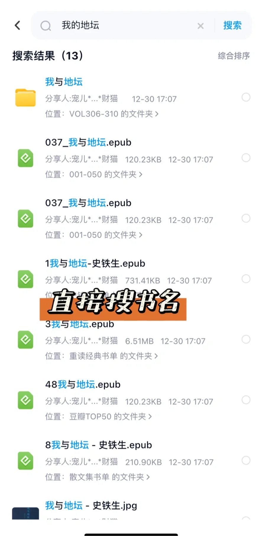 怎么用kindle实现看书自由啊❗️❗️❗️