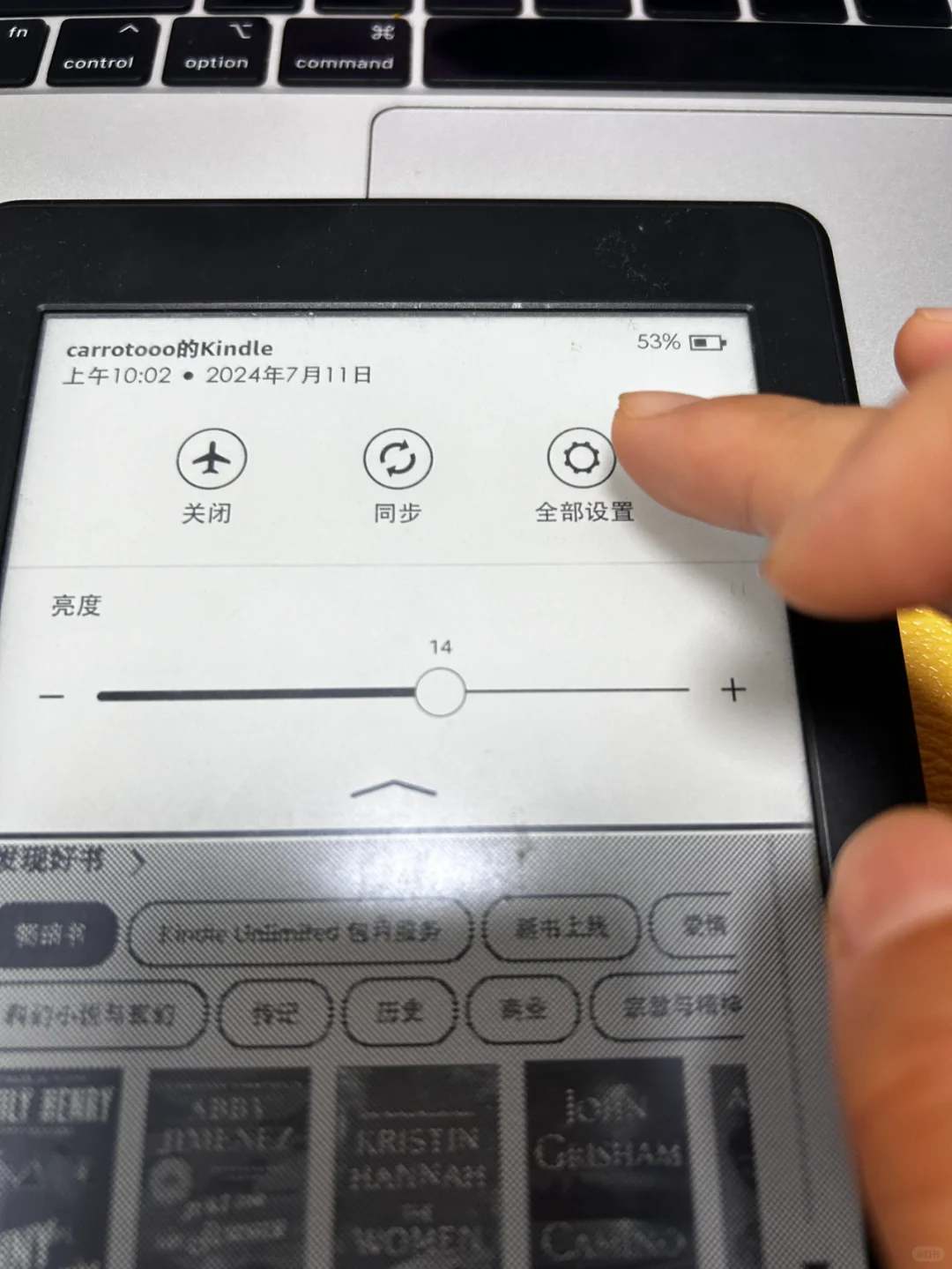 5分钟就能让kindle复活！是我想复杂了！