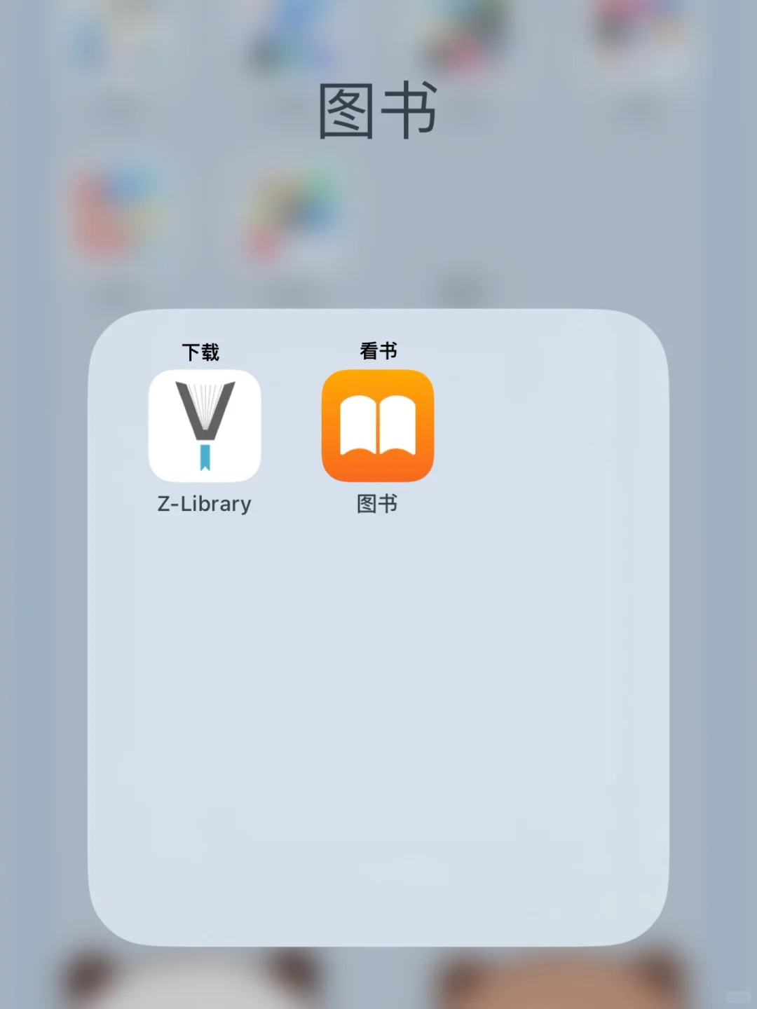 实现电子书自由🥳