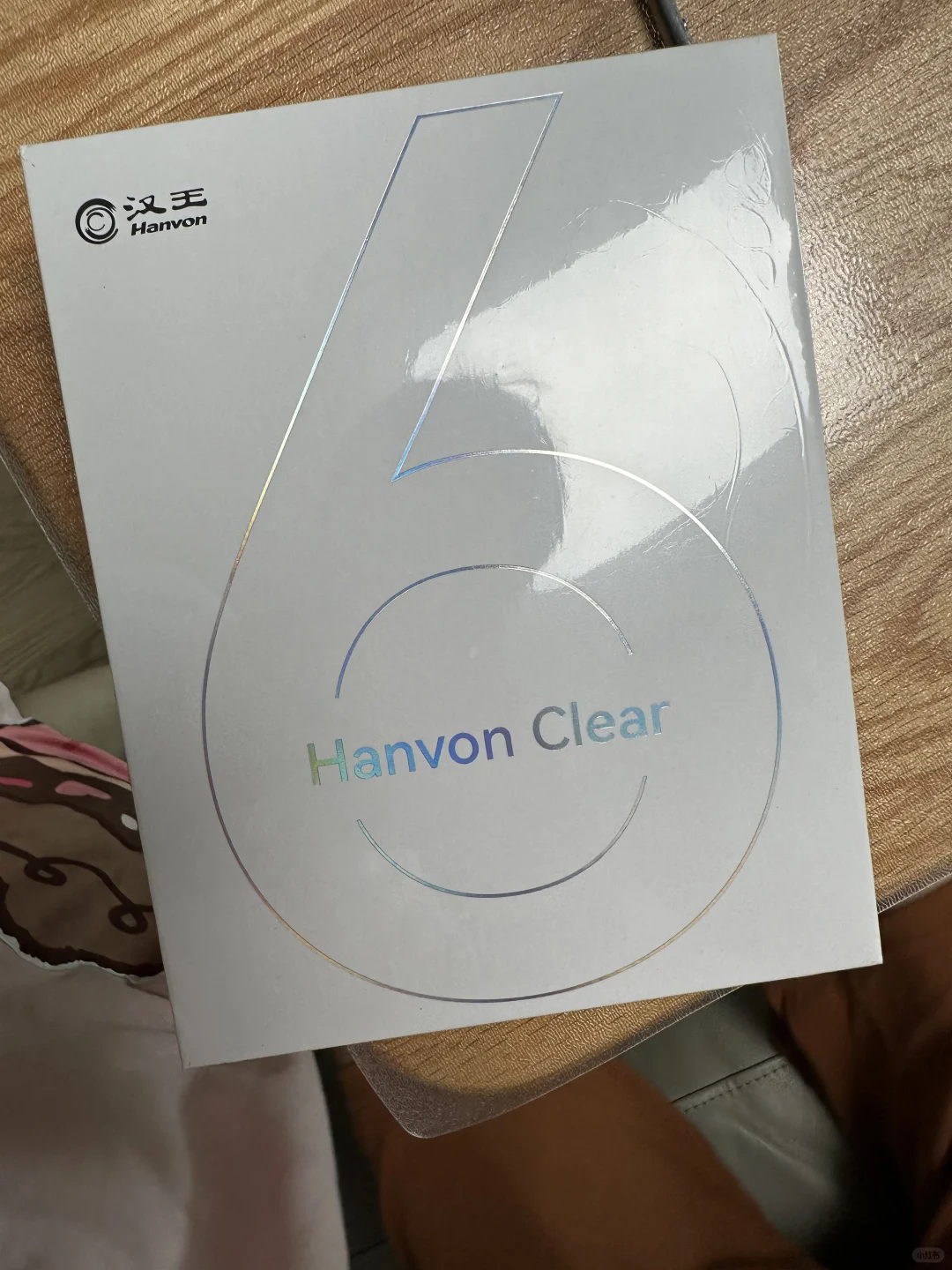 汉王抽奖奖品到啦