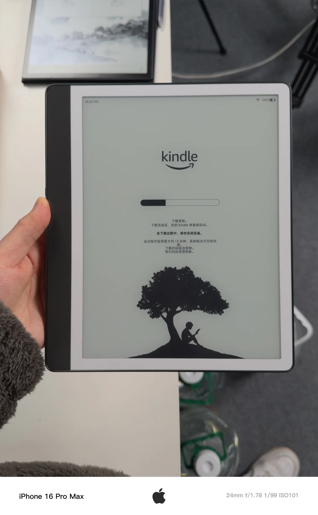 Kindle Scribe 2024款的做工如何
