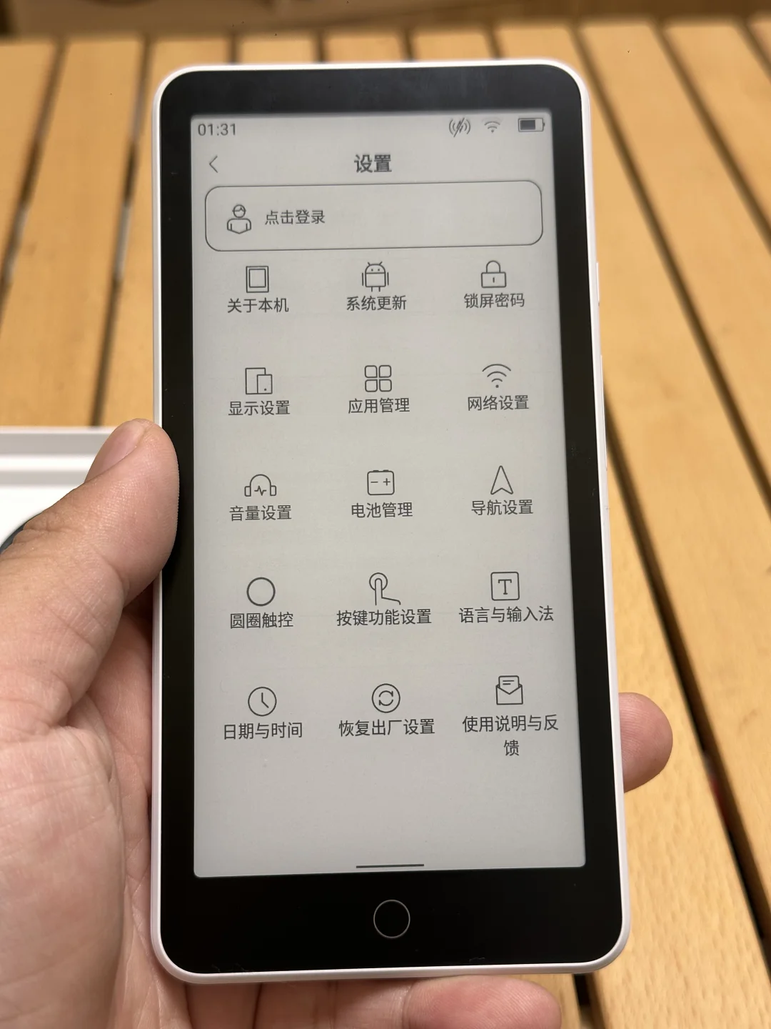 墨案迷你阅超核版到货啦！大家有什么想问的？