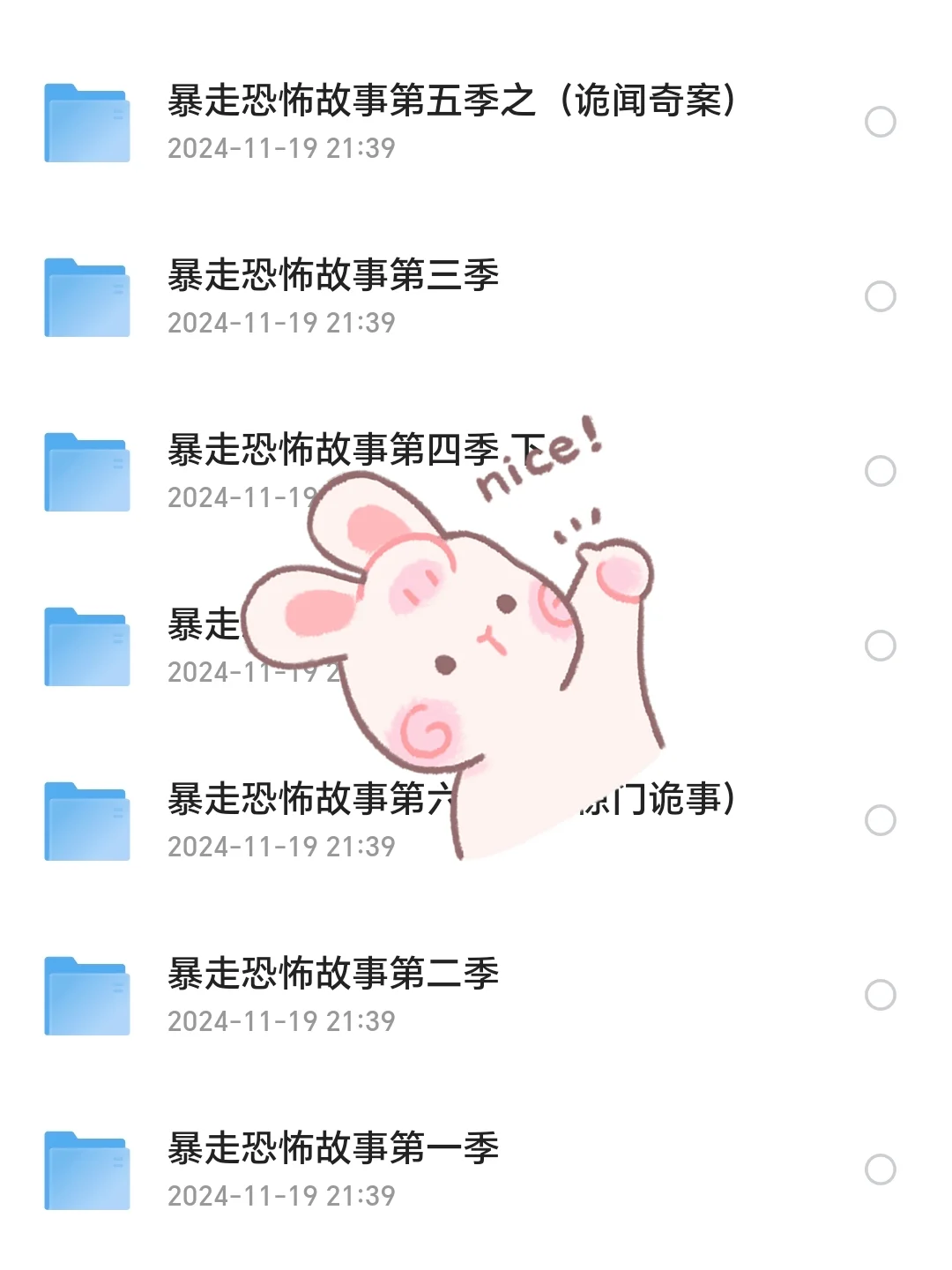 电子书无偿分享：热门、经典、高价值书籍