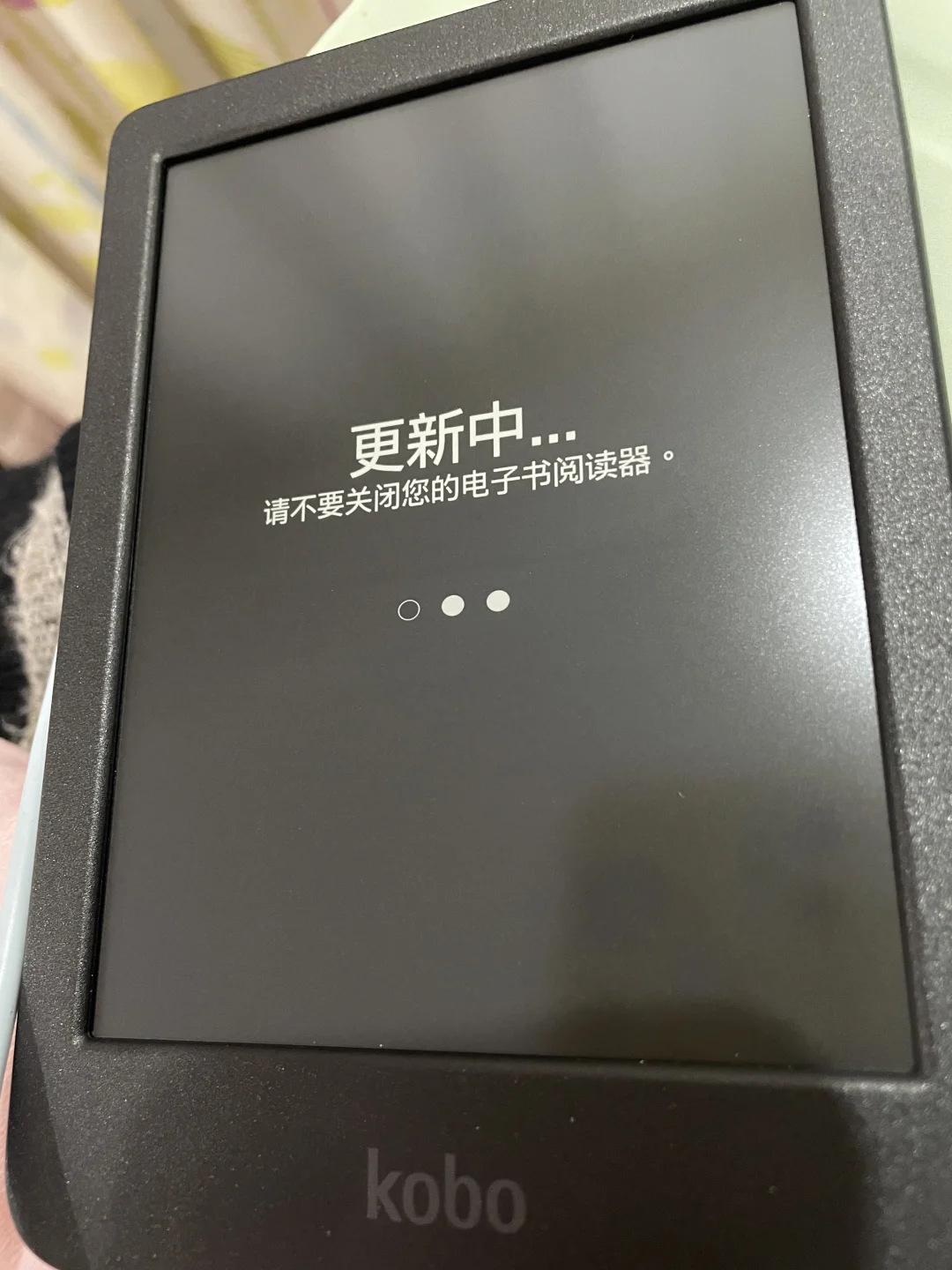 kobo bw到手