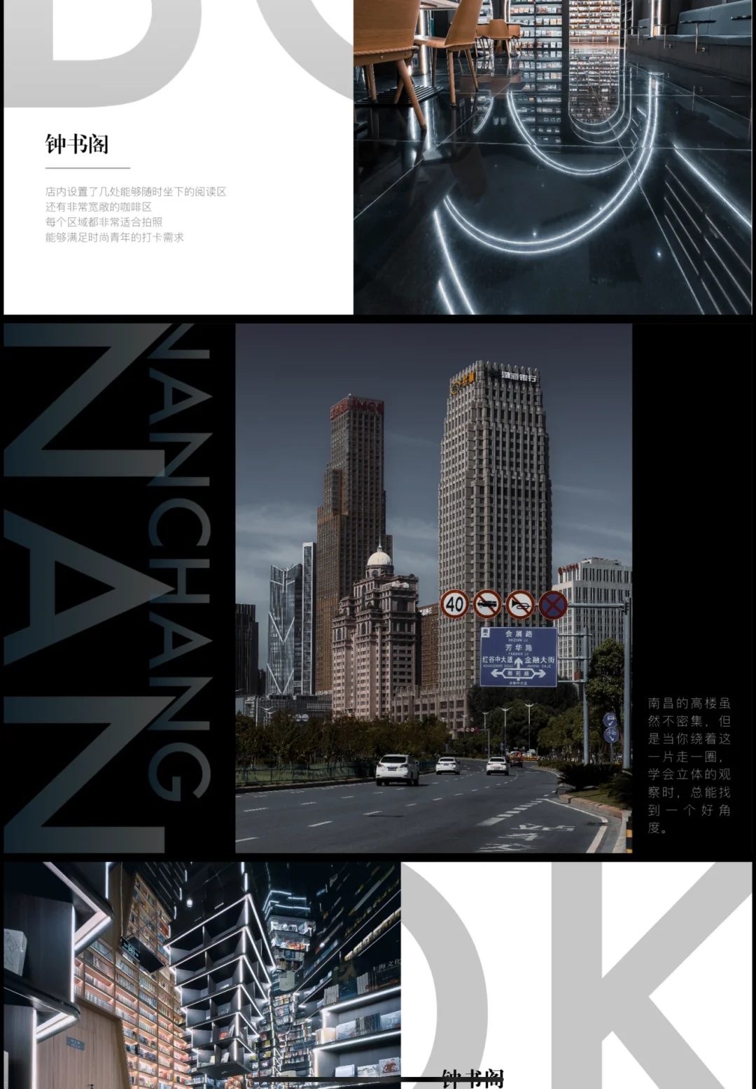 有了这个PDF，拍iPad高级感拉满，iPhone拍照