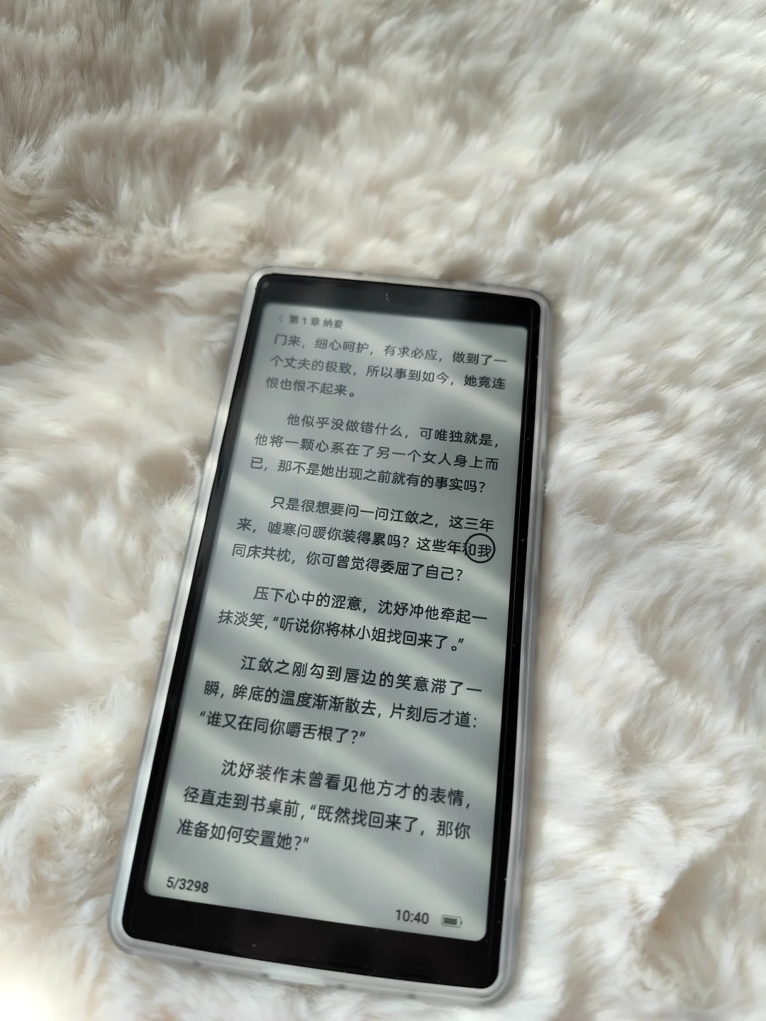 已÷海信touch lite，留贴纪念！
