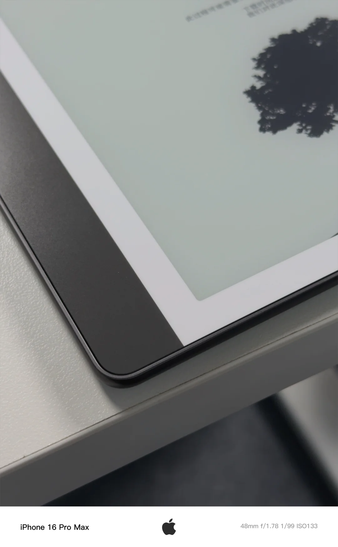 Kindle Scribe 2024款的做工如何