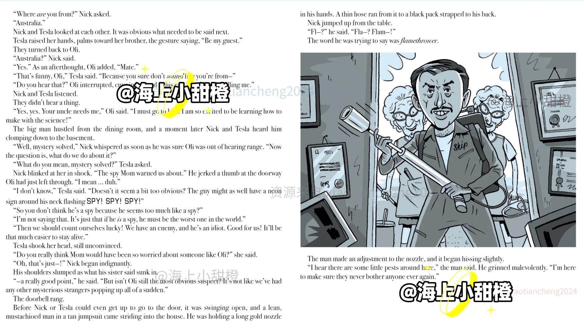 特斯拉CTO推荐❗️国外科学课堂中章书❗️