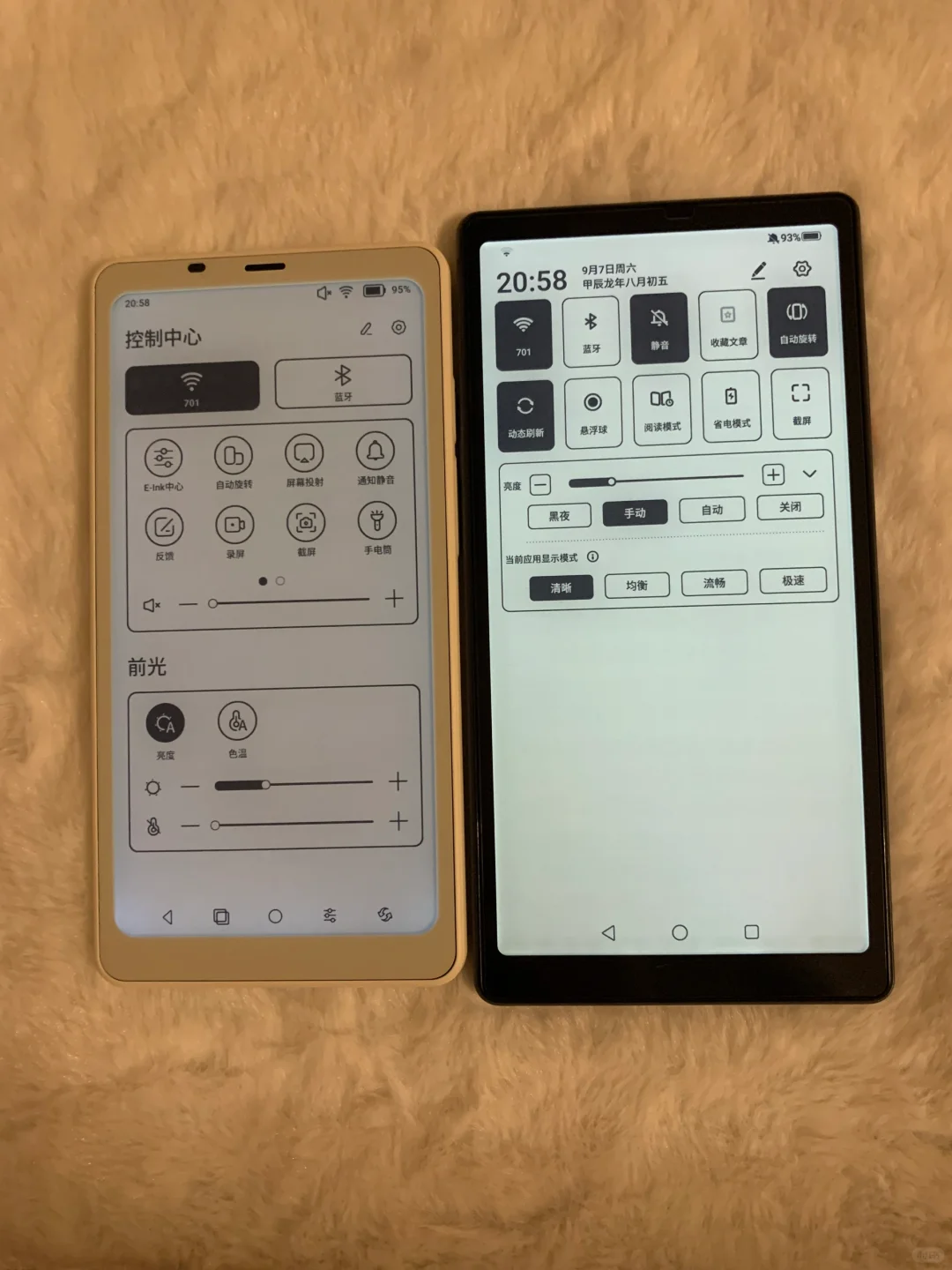 文石palma和海信Hi reader
