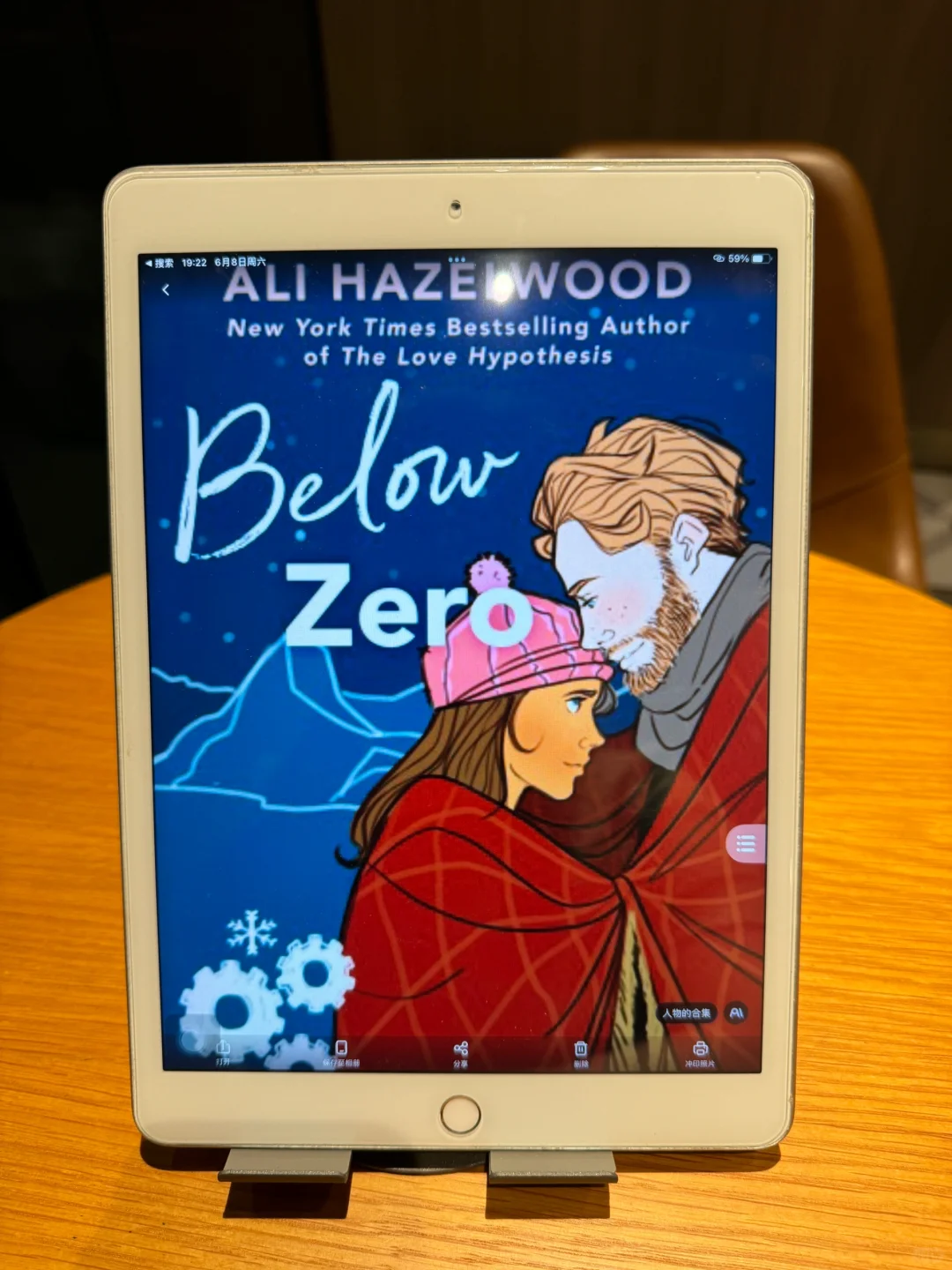 超全✅Ali Hazelwood 言情小说9️⃣本集齐啦～