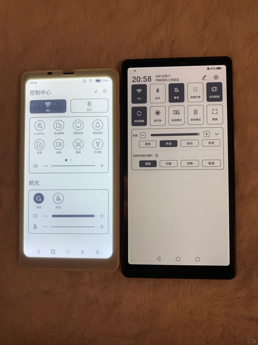文石palma和海信Hi reader