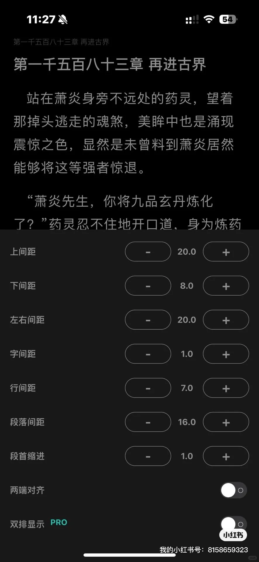 极简阅读