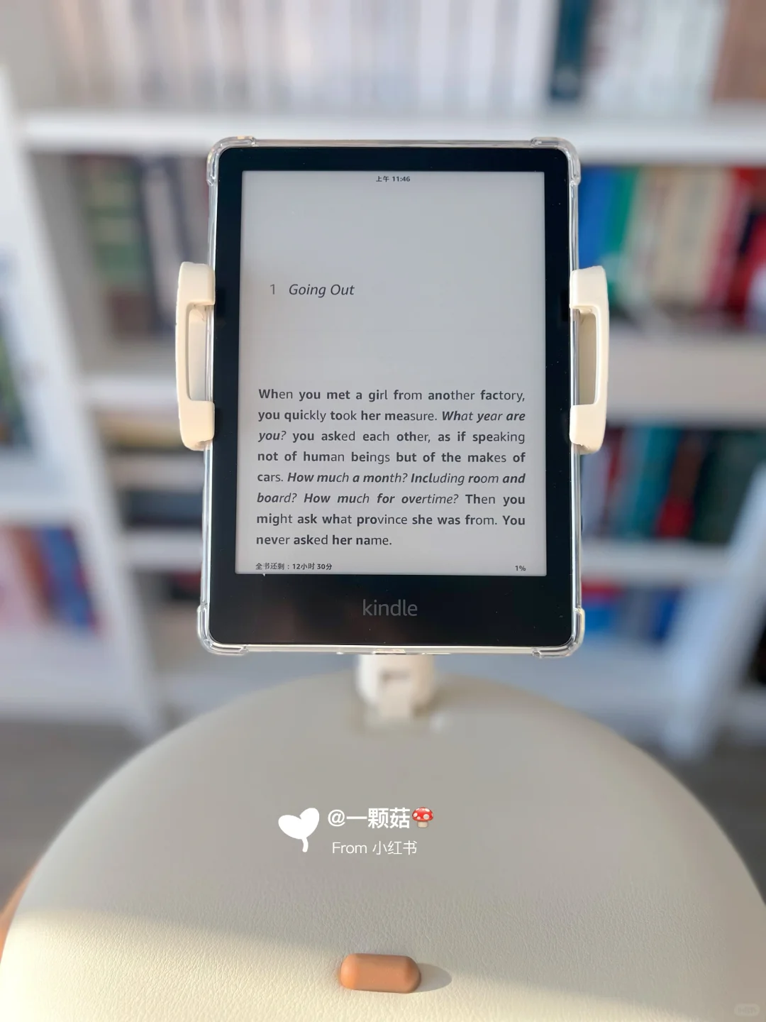 太好了是Bionic Reading❗️