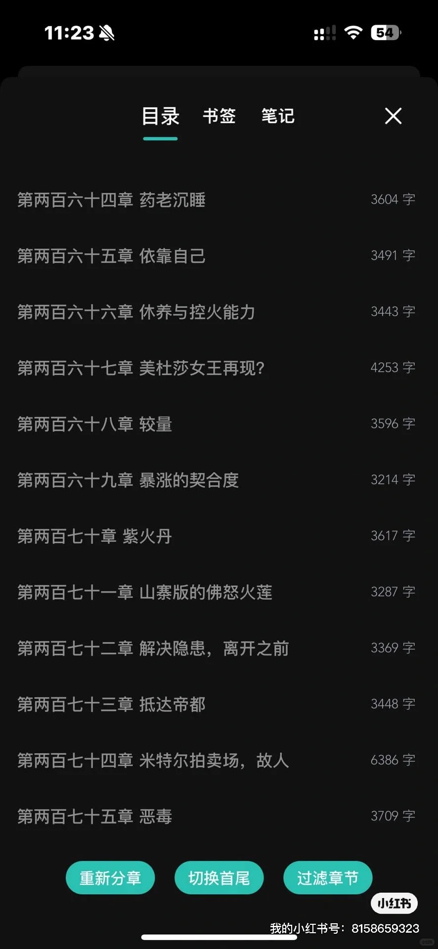 极简阅读