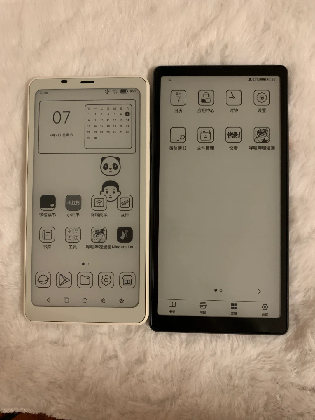 文石palma和海信Hi reader