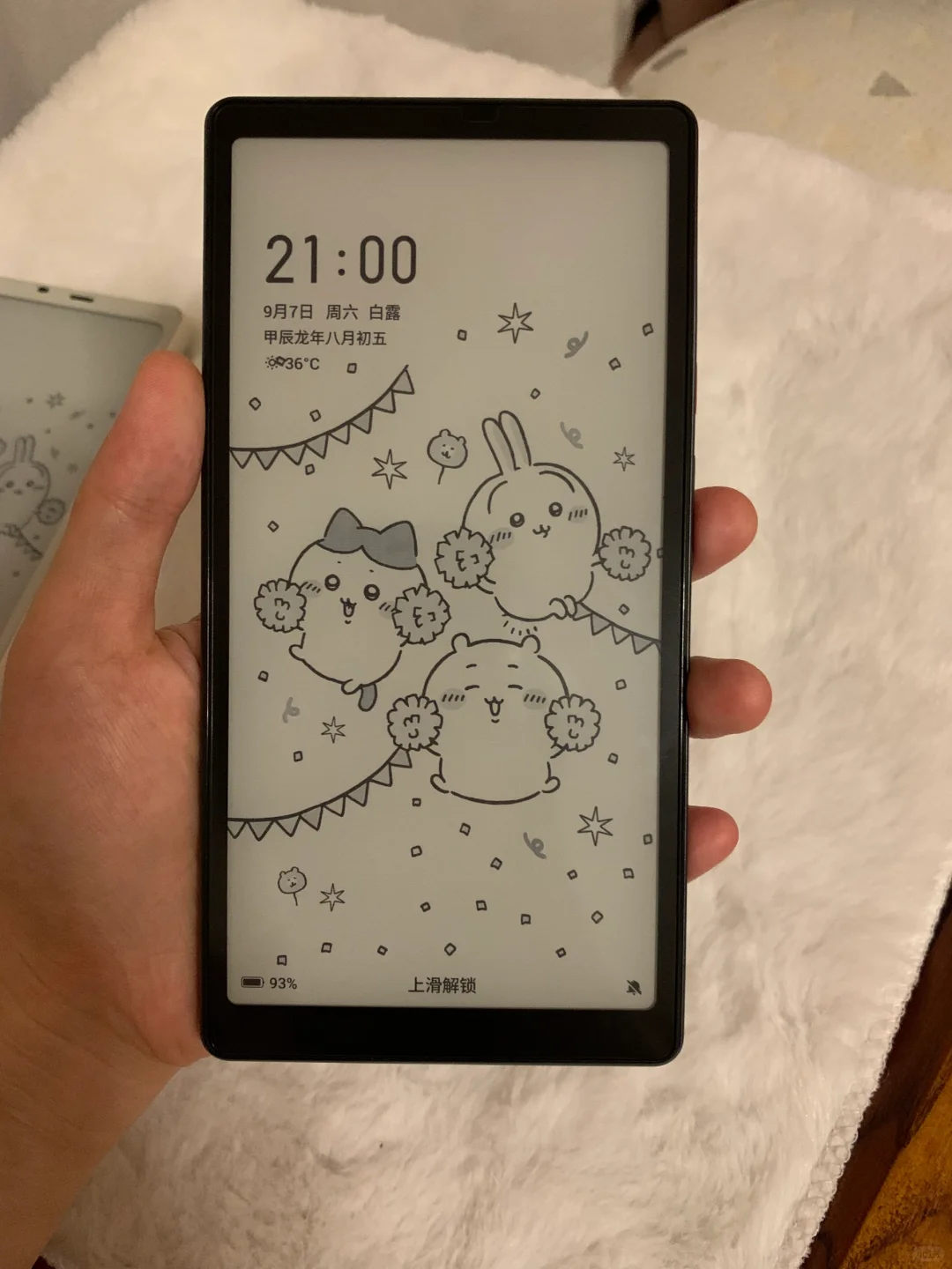 文石palma和海信Hi reader