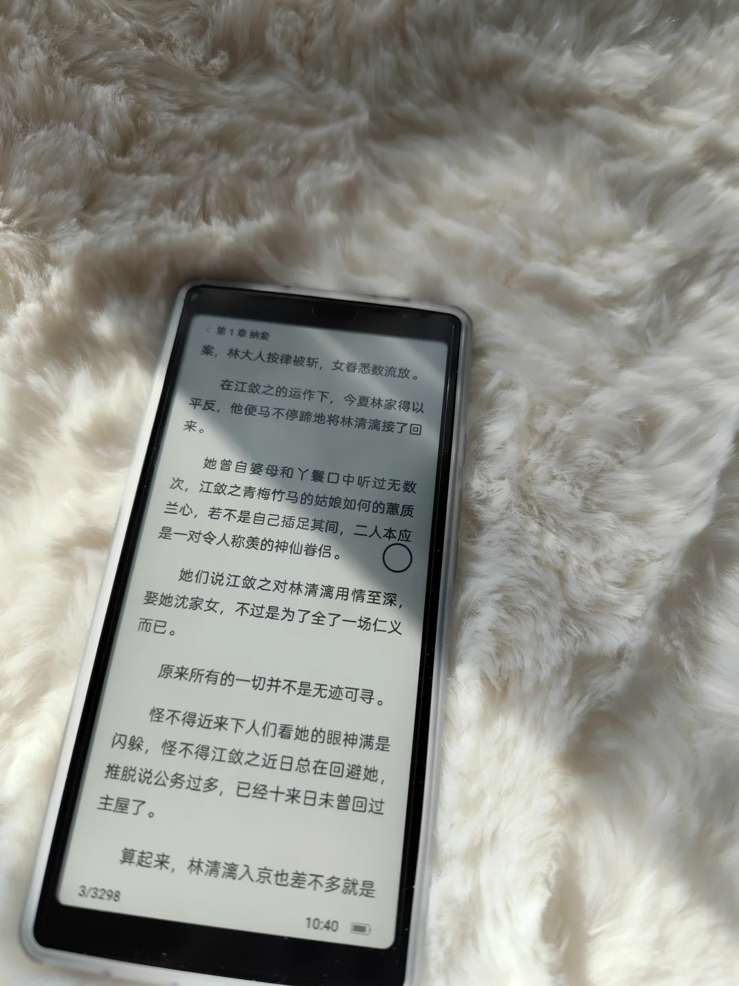 已÷海信touch lite，留贴纪念！