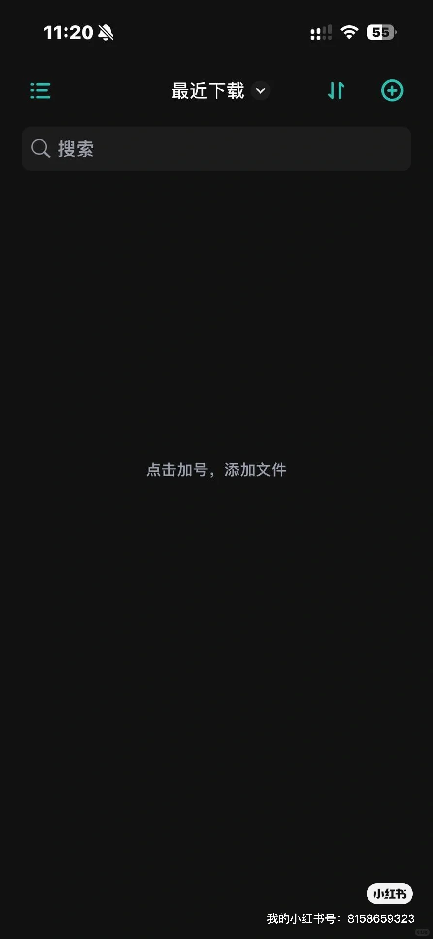 极简阅读