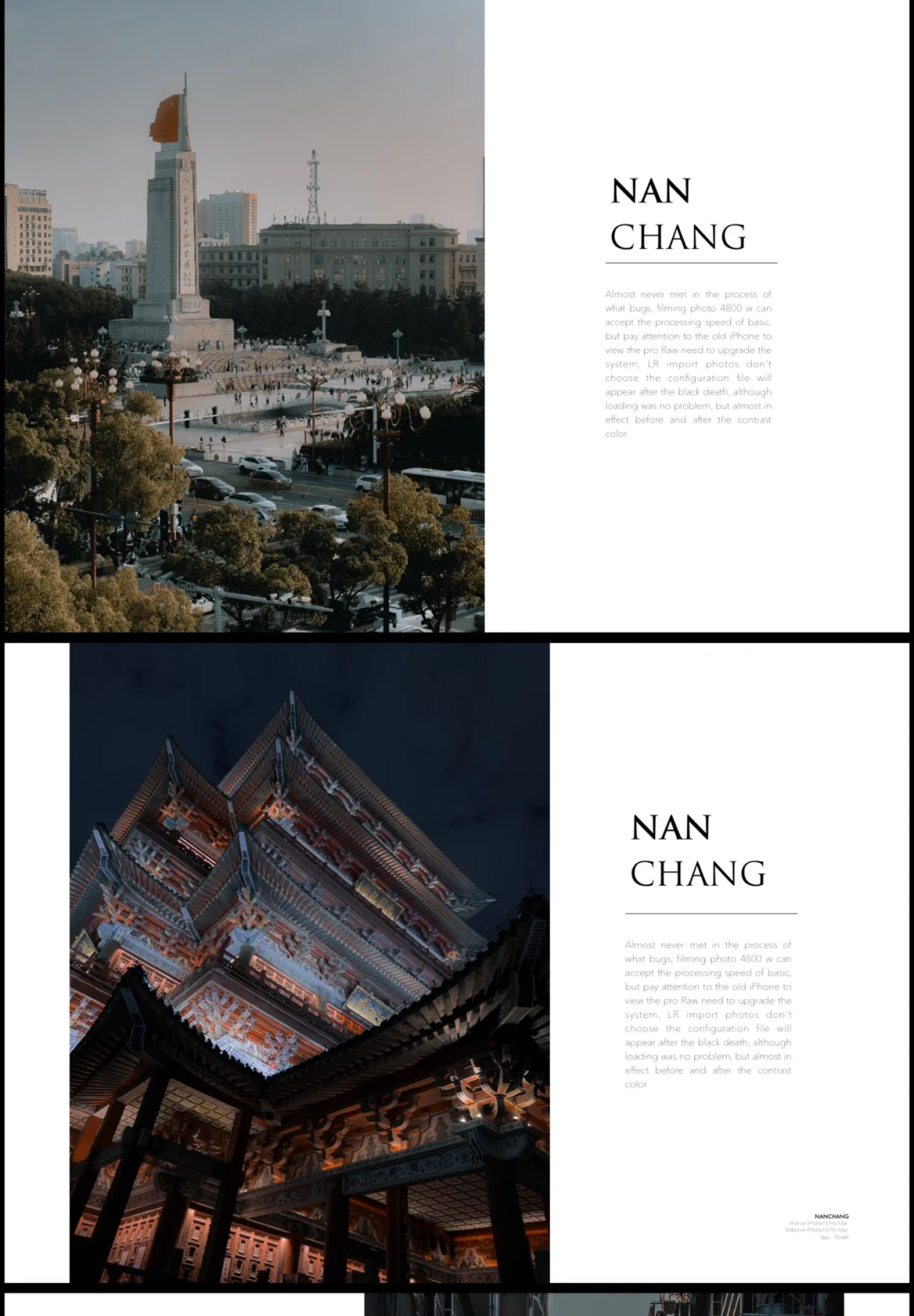 有了这个PDF，拍iPad高级感拉满，iPhone拍照