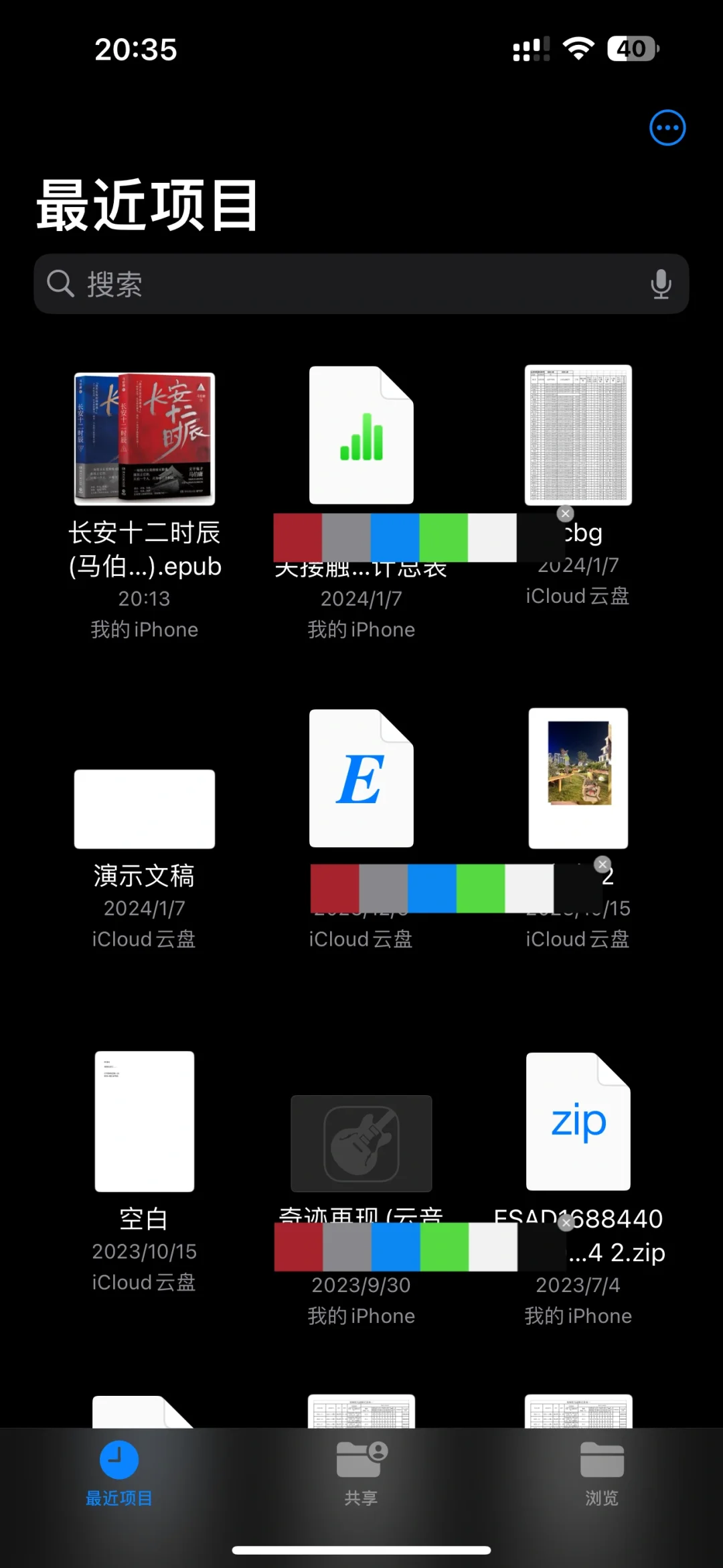 我的Kindle 又可以了！