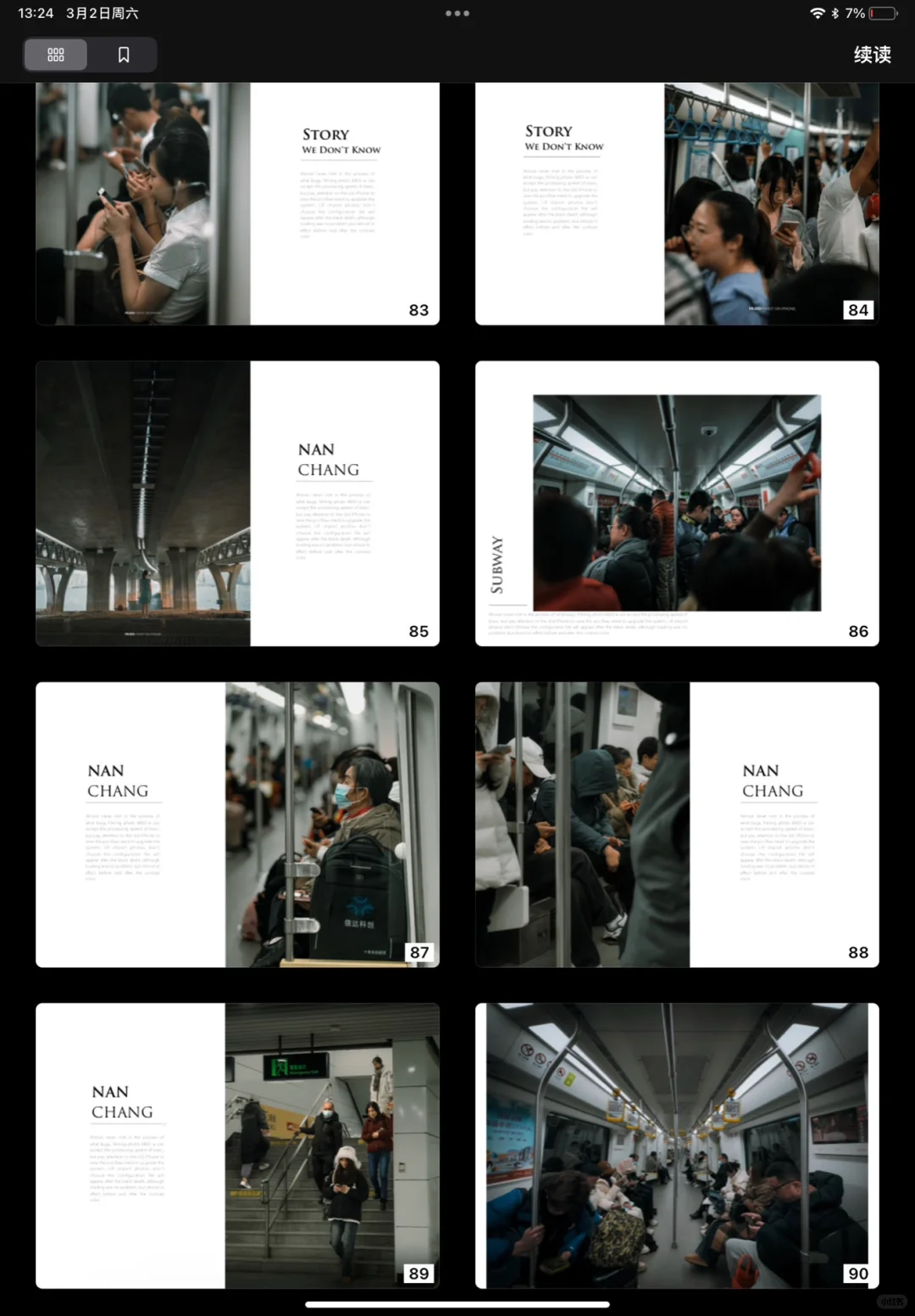 有了这个PDF，拍iPad高级感拉满，iPhone拍照