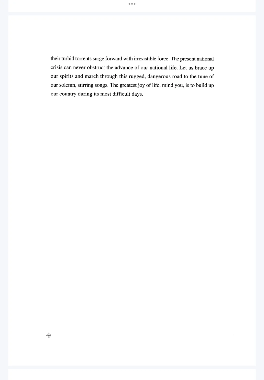张培基 英译中国现代散文选（一）