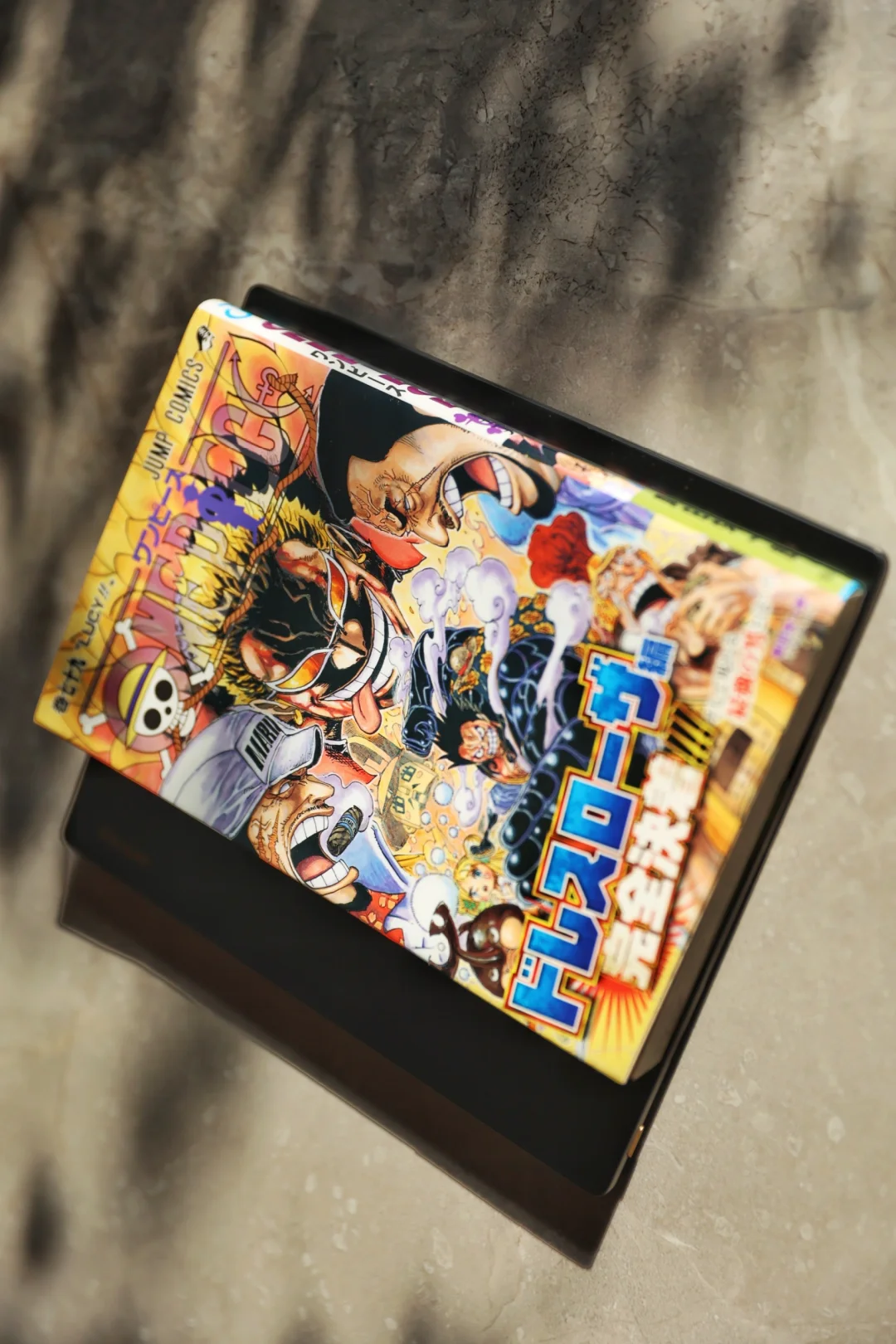 8寸电子书果然是最佳漫画尺寸。