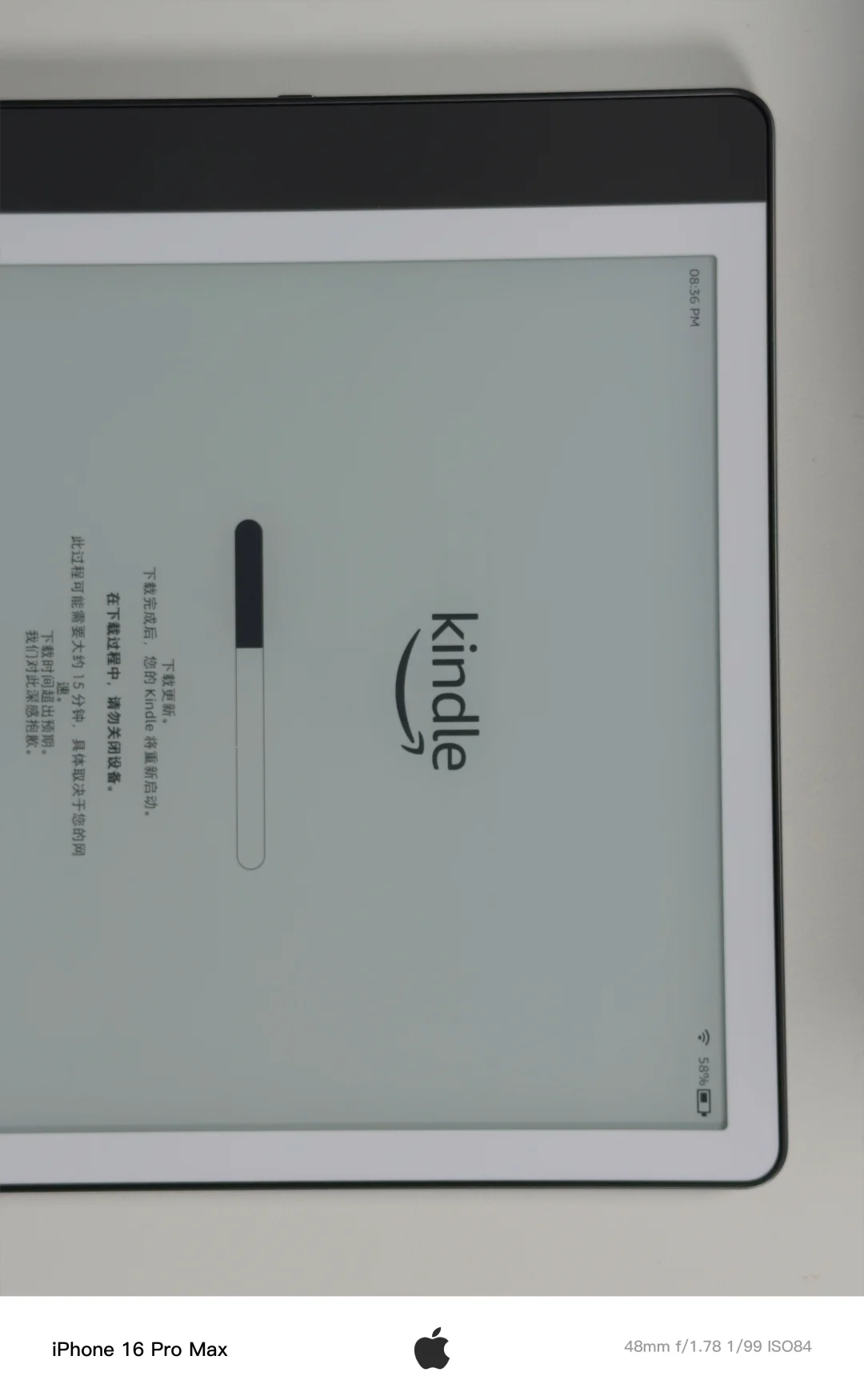 Kindle Scribe 2024款的做工如何