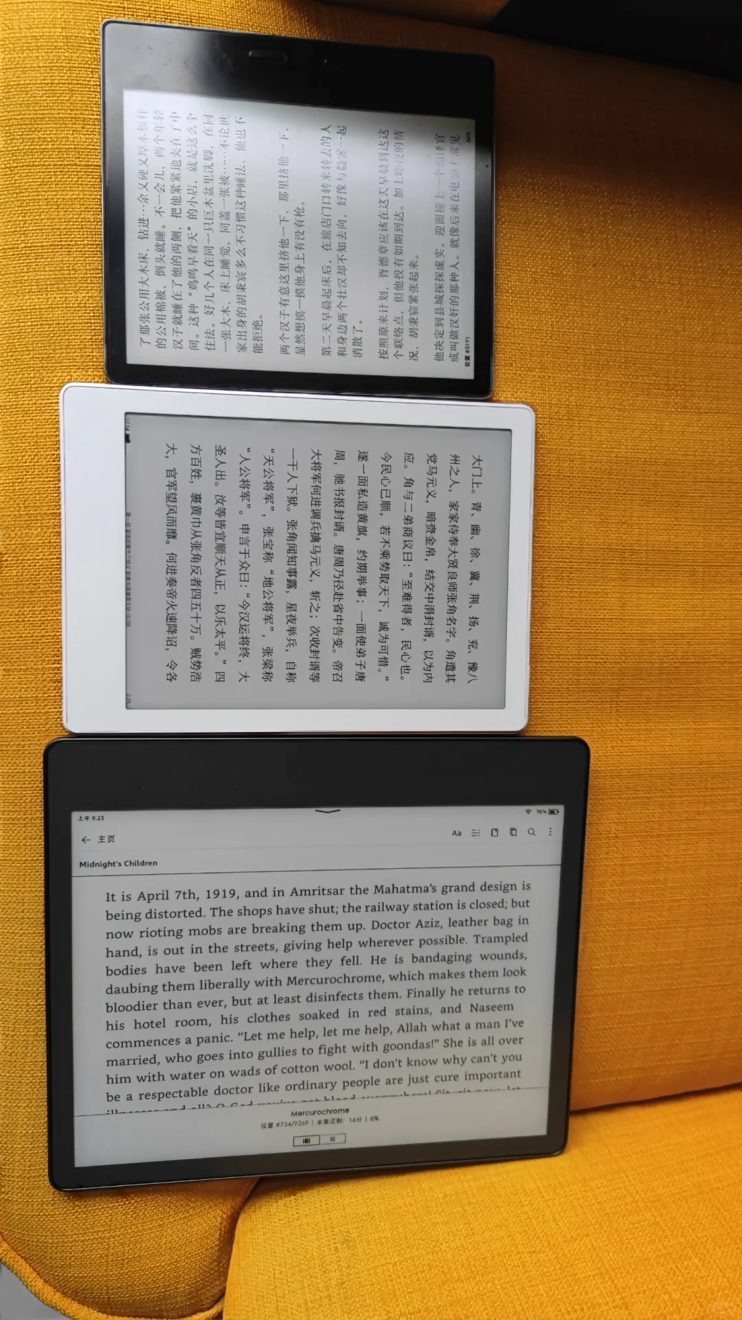 meebook m8收到了，太灰，准备退了。