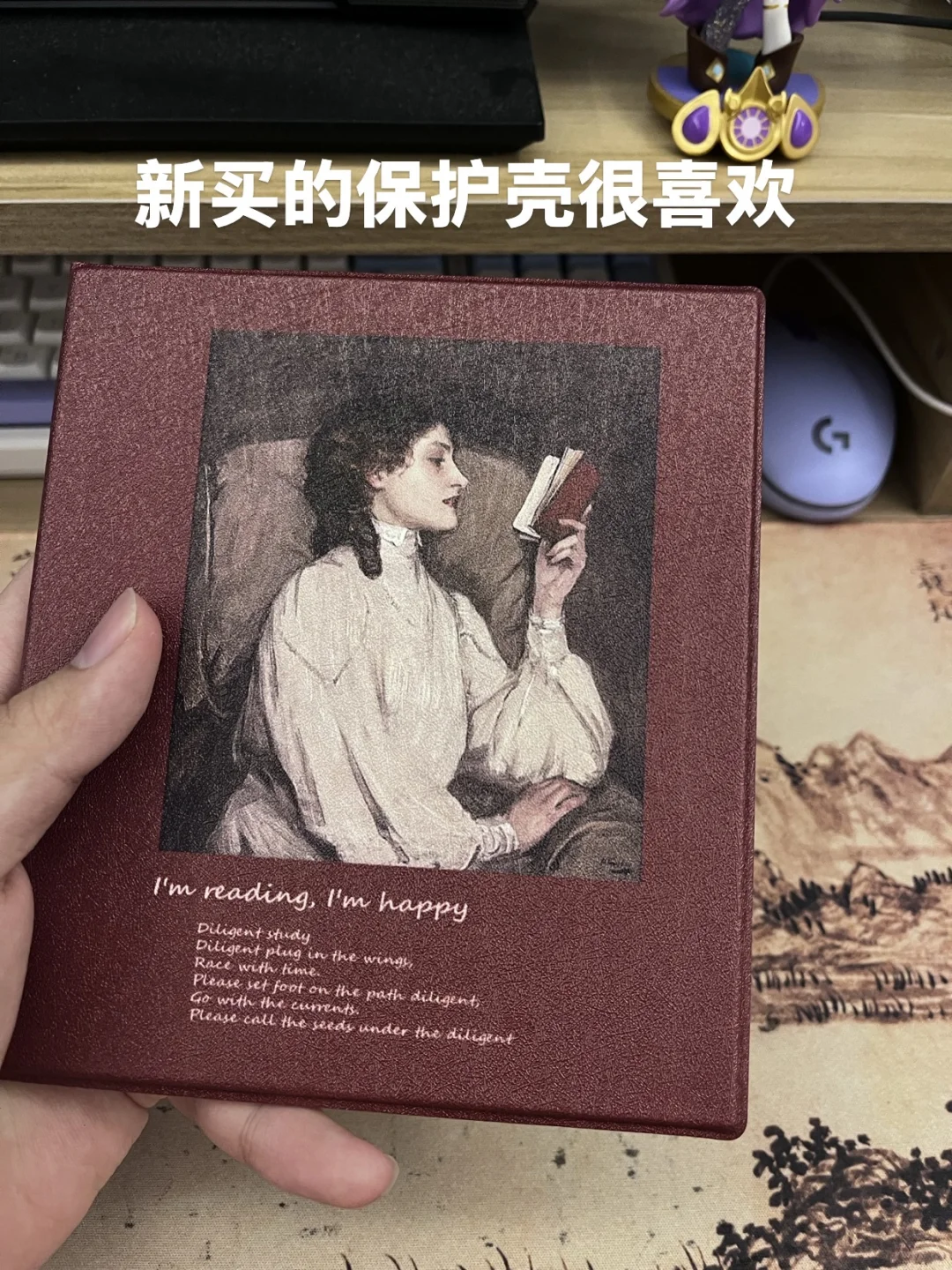 没想到我会花这么多钱买一本电纸书