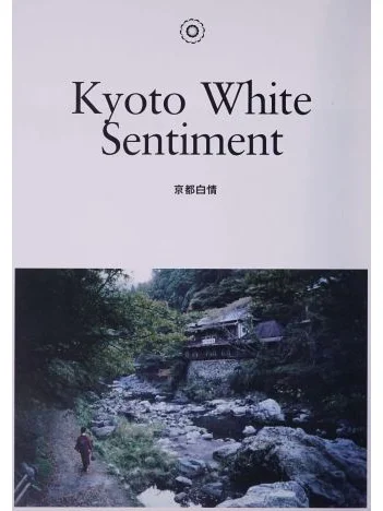 电子书分享 | 荒木经惟《Araki》PDF