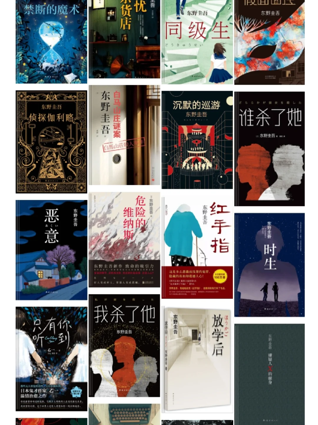 还是因为zlibrary重新拿起了Kindle