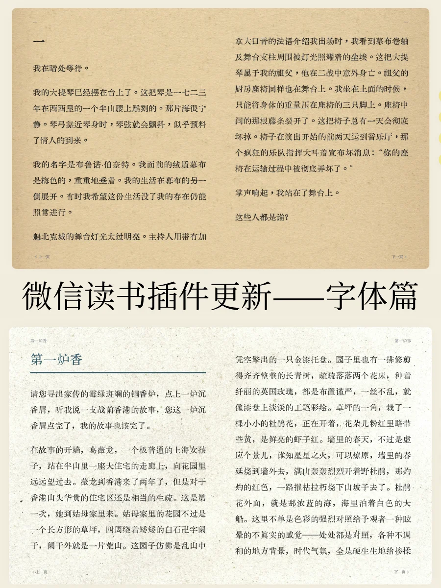 做完后，我盯着页面看了两分钟，太好看了