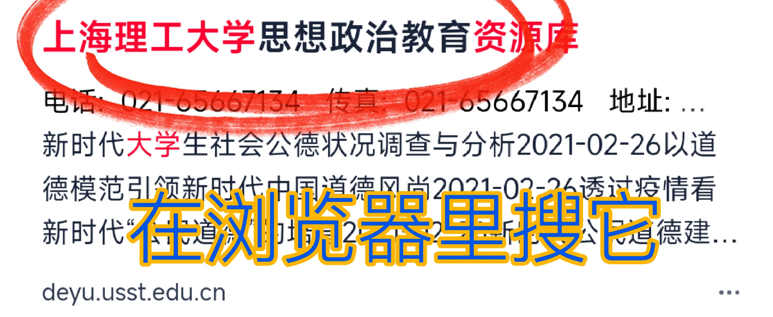 毛泽东选集电子版 免费下载 方法 毛选