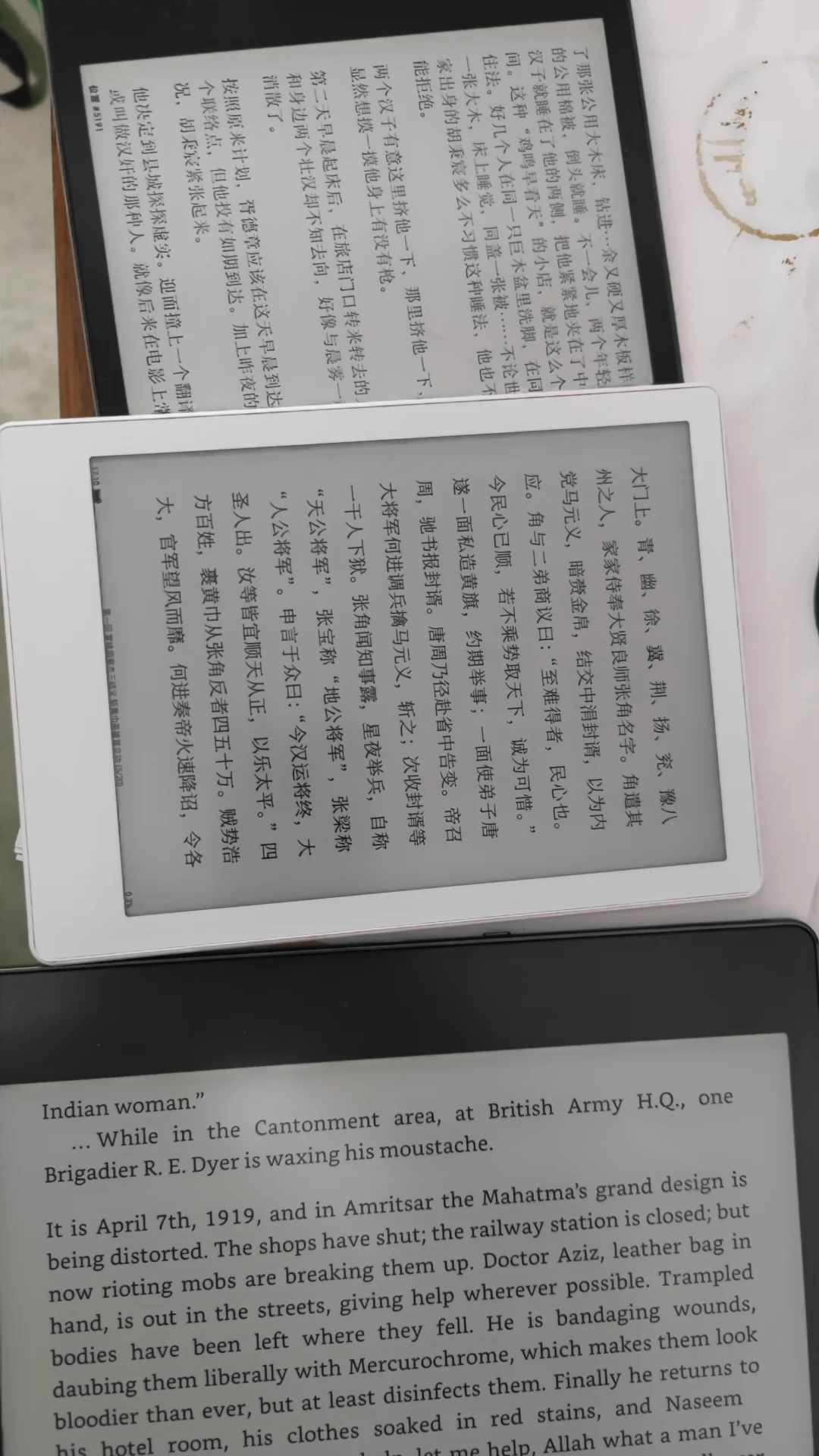 meebook m8收到了，太灰，准备退了。