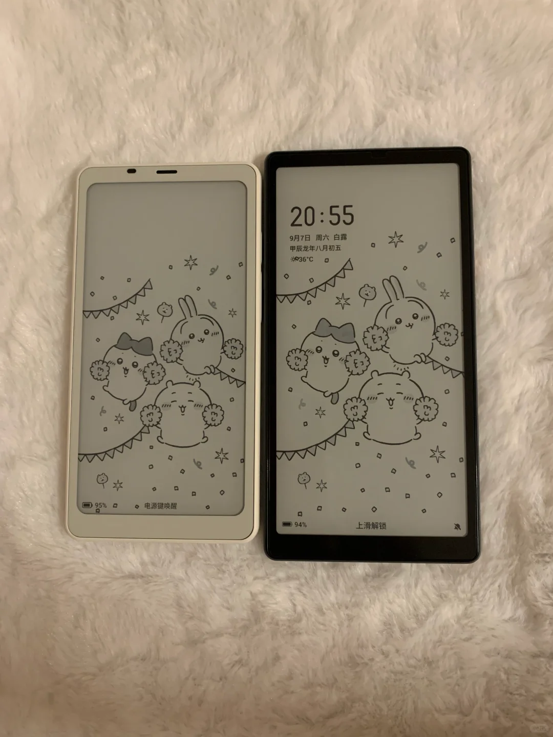 文石palma和海信Hi reader