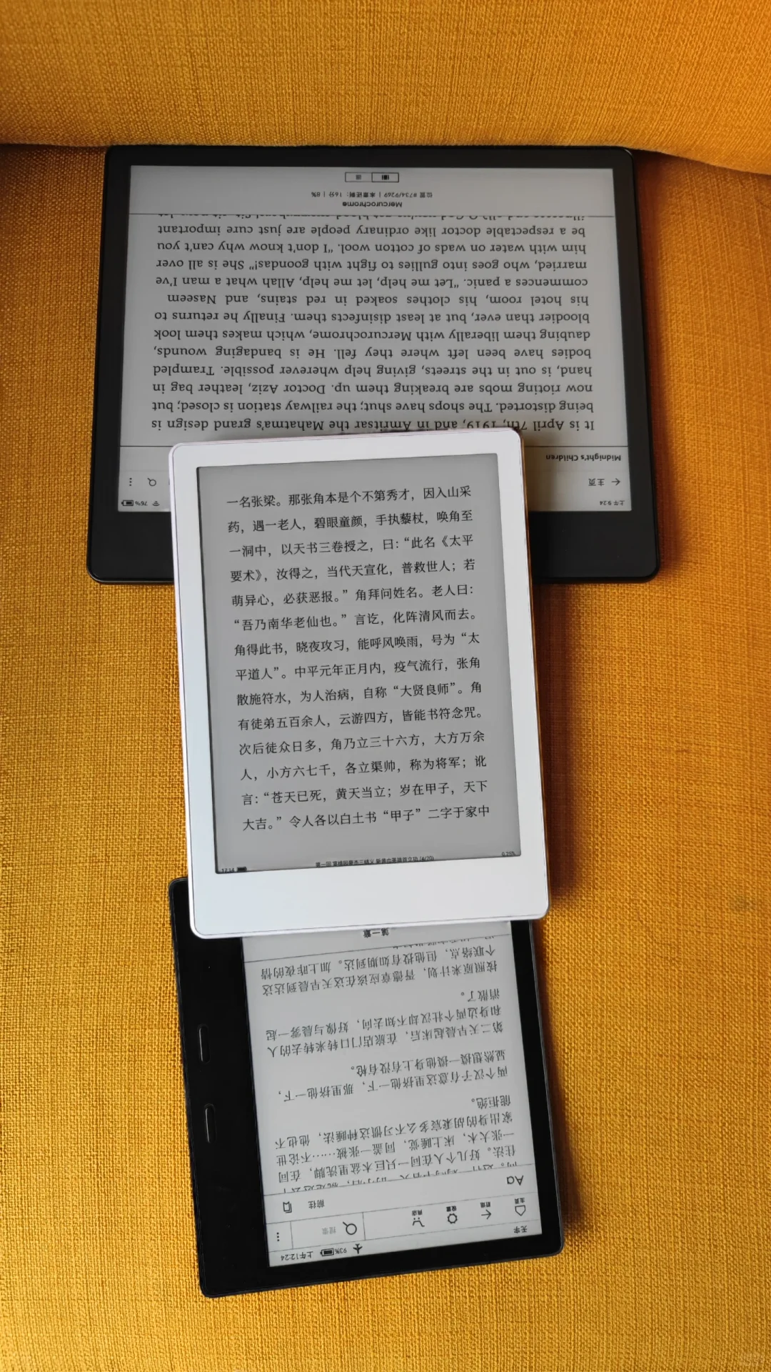 meebook m8收到了，太灰，准备退了。