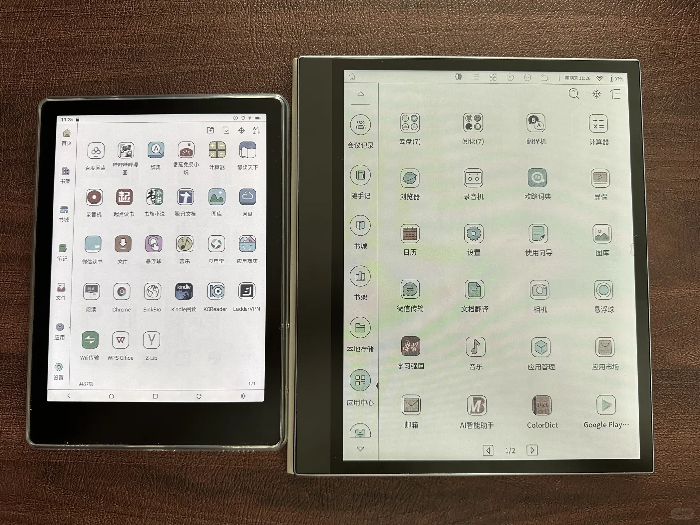 Meebook M8C和学益升X1对比