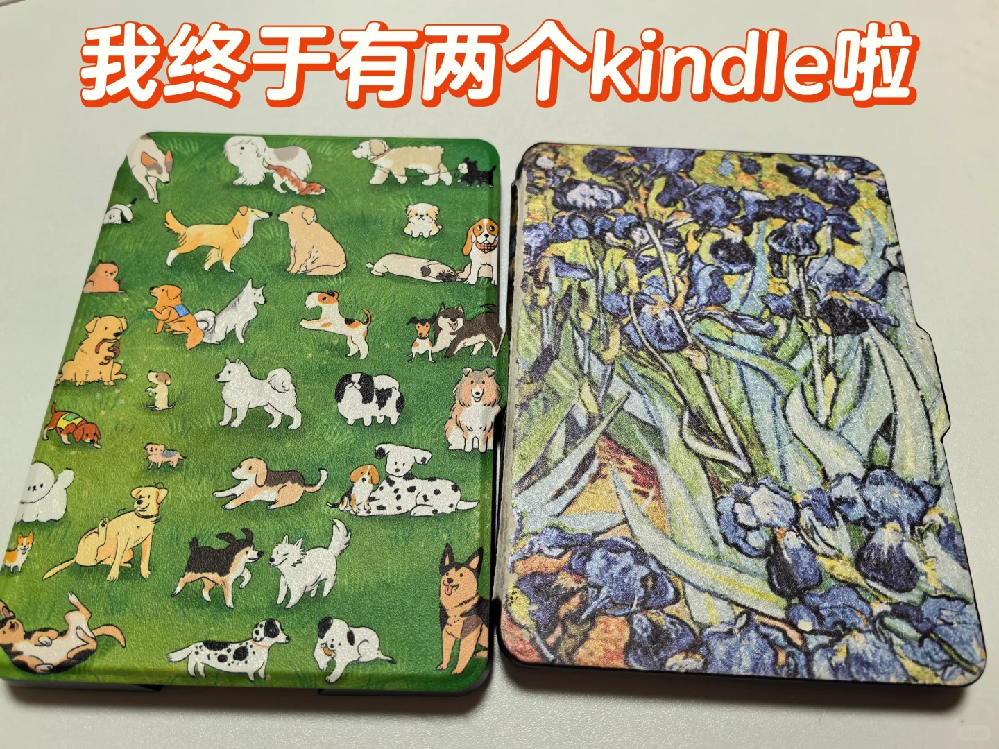 kindle会繁殖 是真的！