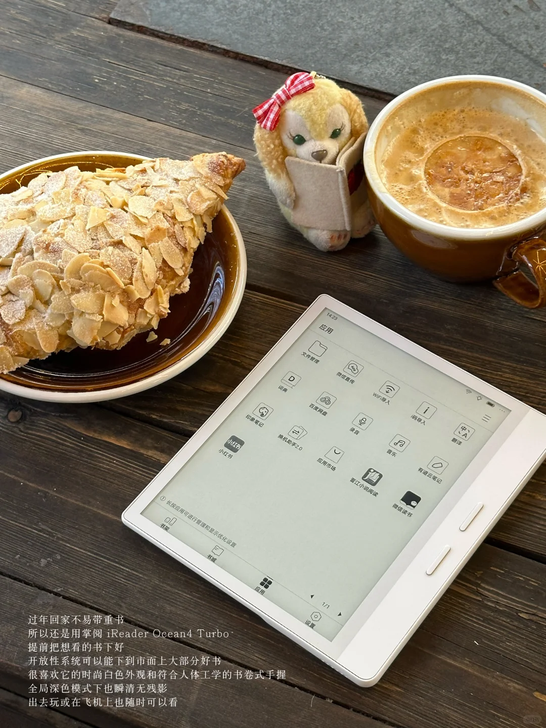𝐢𝐧𝐟𝐩‘s📖：熬过这个寒冬 一切都会好起来