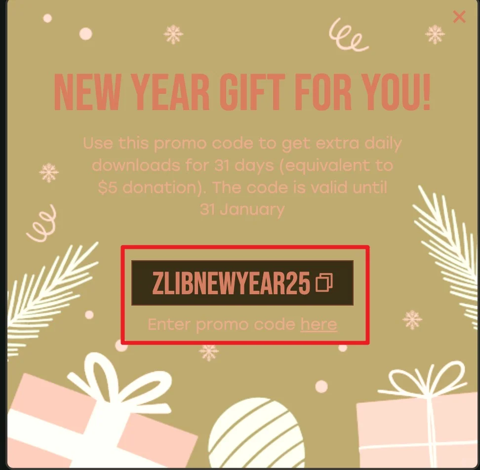 zlibrary免费送一个月会员啦