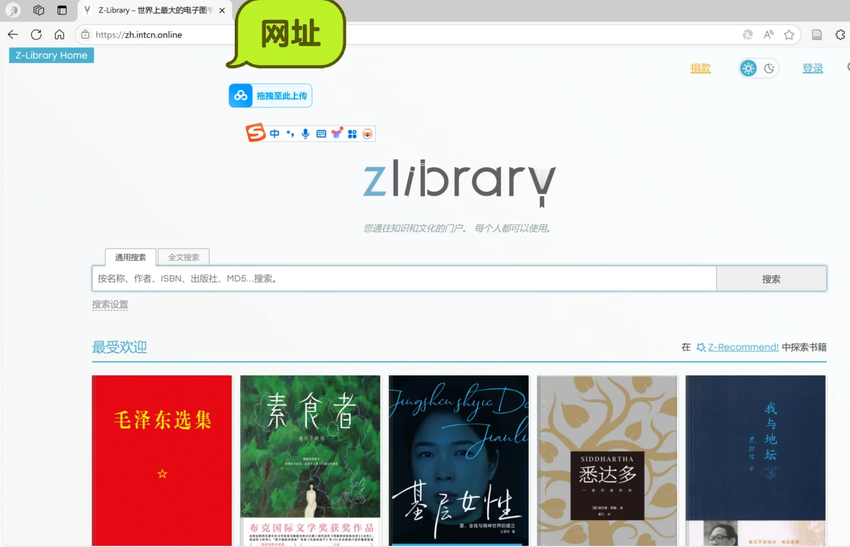 模拟届的圣经？