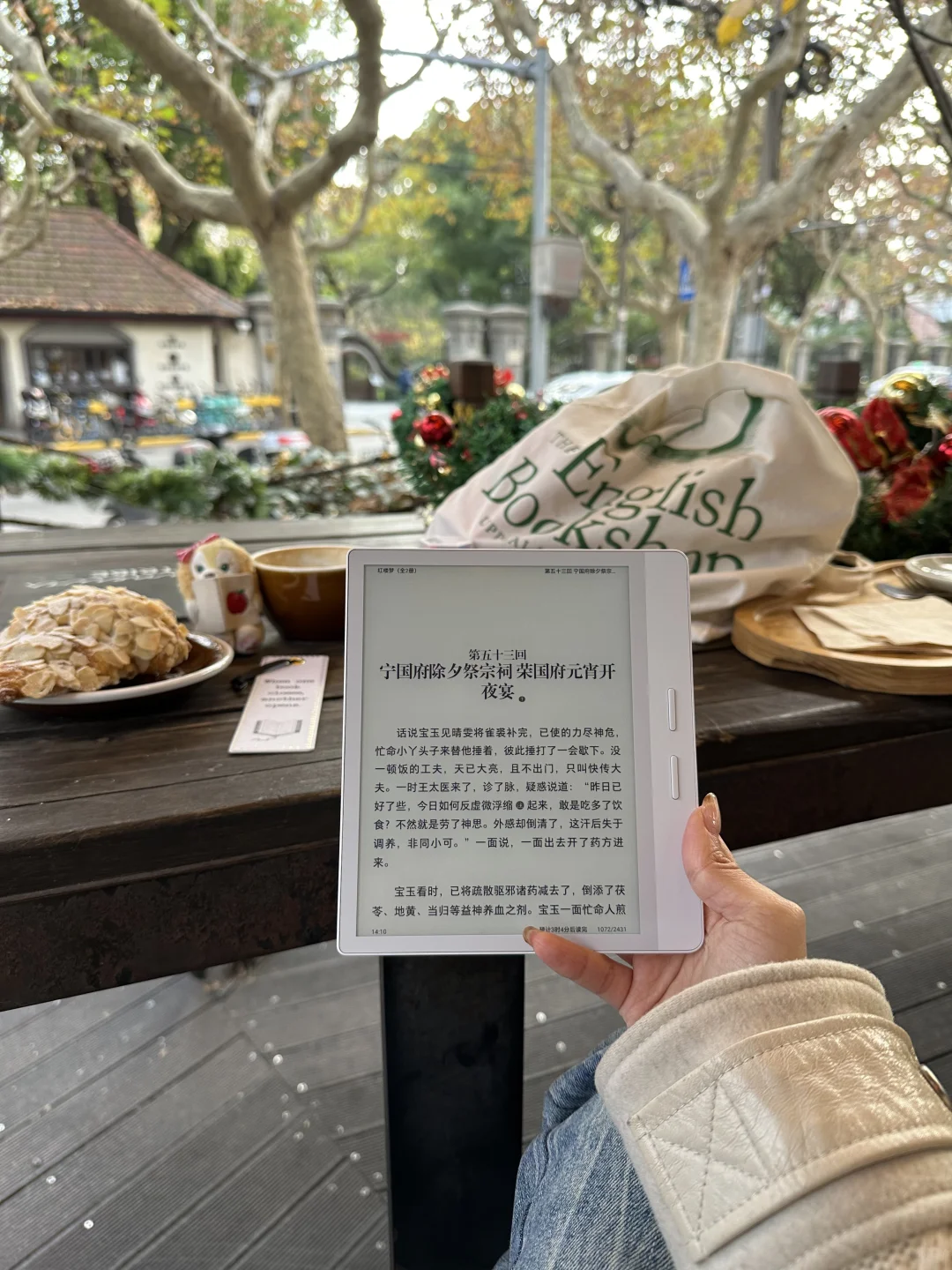 𝐢𝐧𝐟𝐩‘s📖：熬过这个寒冬 一切都会好起来