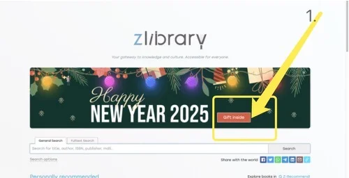 zlib礼物🎁，保姆级领取教程